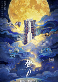 两个人吃奶一个it添p